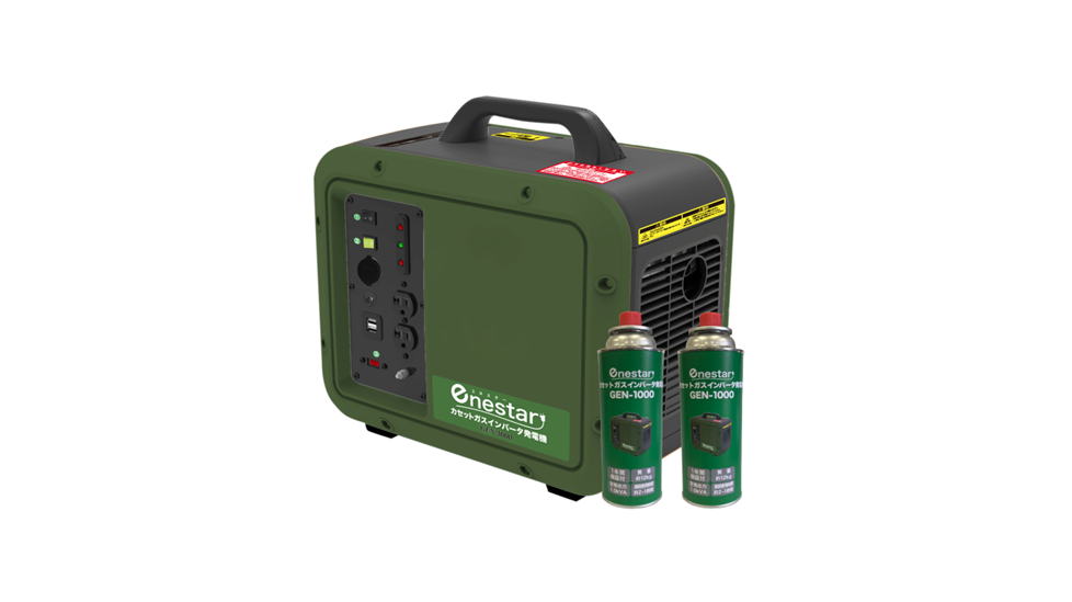 enestar カセットガスインバータ発電機 enestar カセットガス インバータ発電機 | 新着 | plywood
