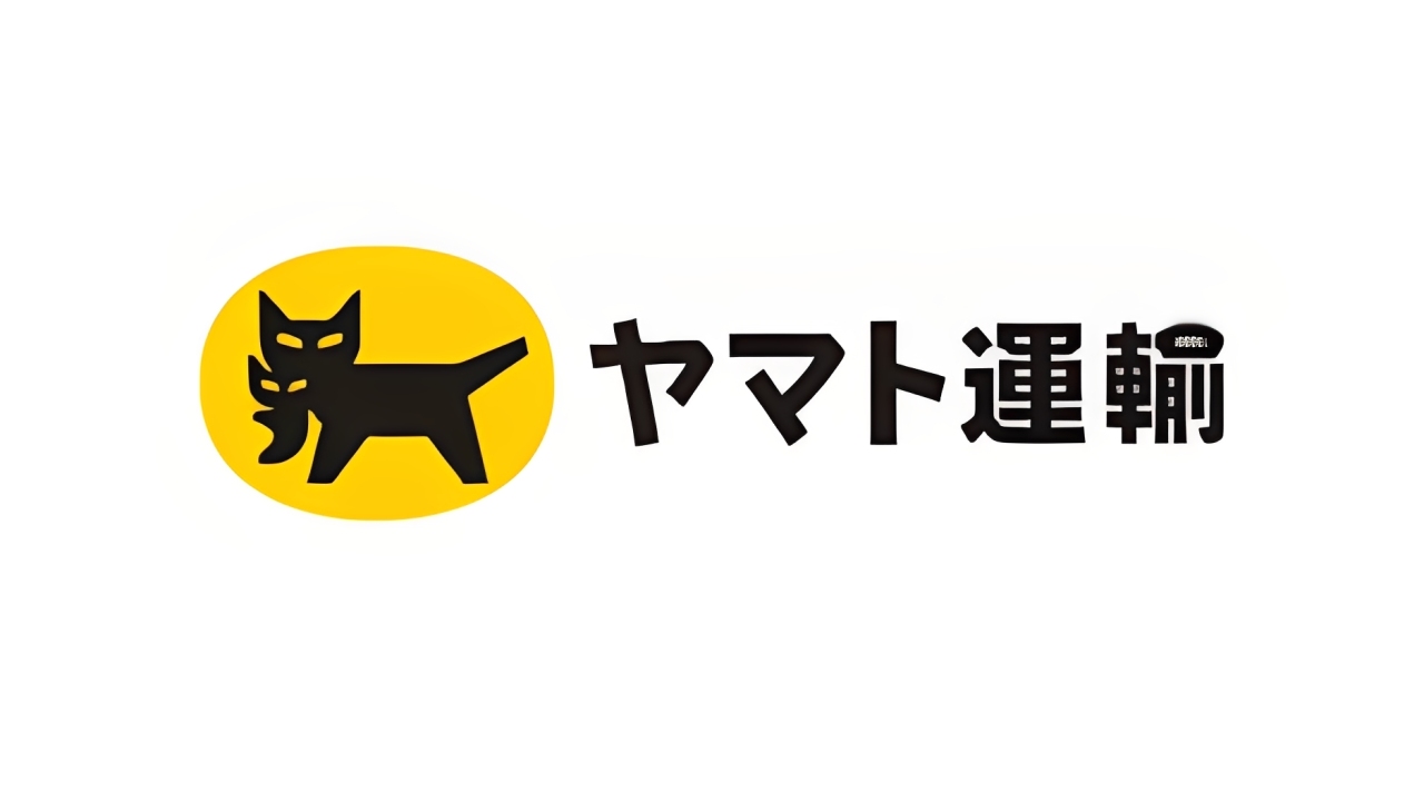 ヤマト運輸株式会社 新潟主管支店 - にいがた防災ステーション
