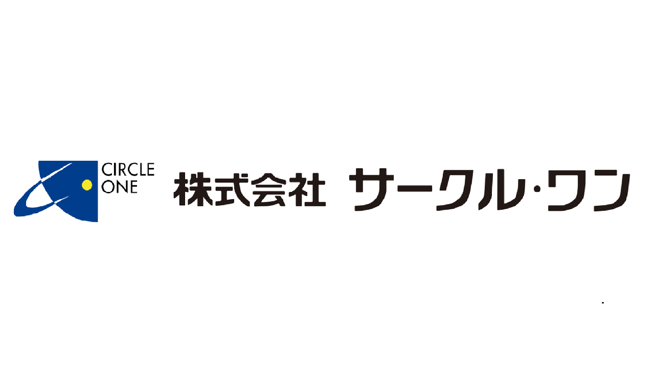 株式会社サークル・ワン - にいがた防災ステーション